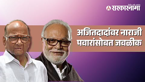 Chhagan Bhujbal-Sharad Pawar