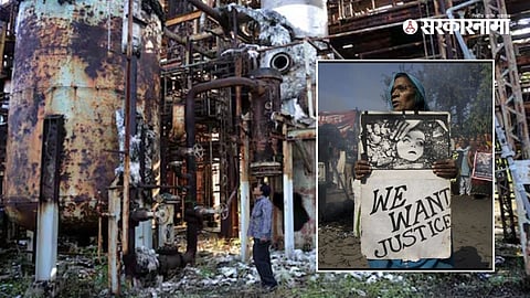 Bhopal Gas Tragedy
