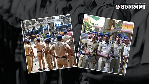 Security of Central Govt