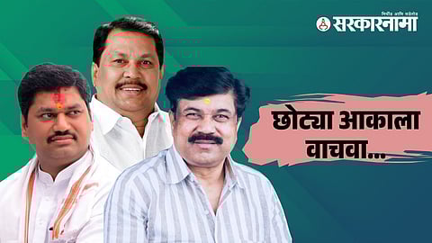 Dhananjay Munde, Vijay Wadettiwar, Valmik Karad