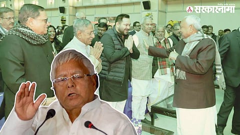 Lalu Prasad Yadav, Tejashwi Yadav, Nitish Kumar