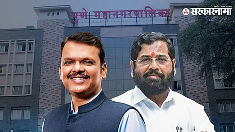 PMC, Devendra Fadnavis, Eknath Shinde