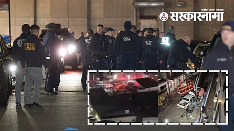 New York Nightclub Attack