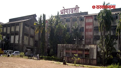 bhogavati-education-shikshan-prasarak-mandal