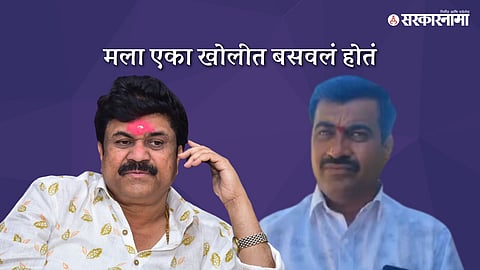 Walmik Karad-Balaji Tandle