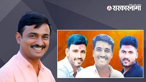 Santosh Deshmukh Murder Case 2