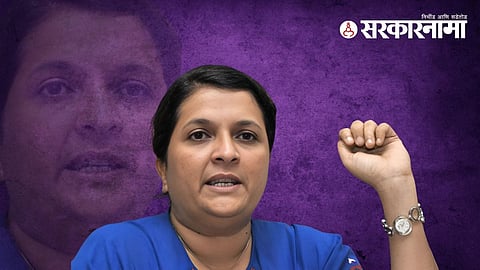 Anjali Damania 1