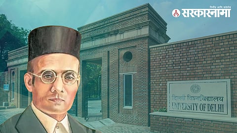 Veer Savarkar, Delhi Univrsity