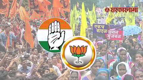 OBC, Maratha Reservation