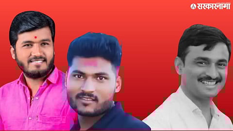 Santosh Deshmukh Case (1).jpg