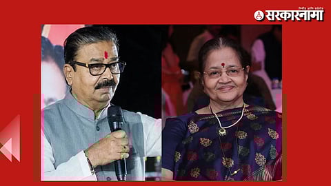 Meghna Kirtikar Passed Away