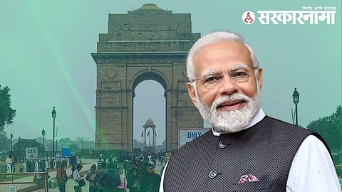 India Gate, PM Narendra Modi
