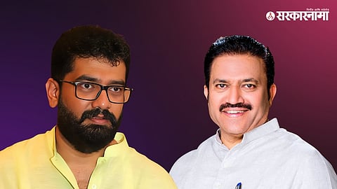 Shivendraraje Bhosle-Shashikant Shinde