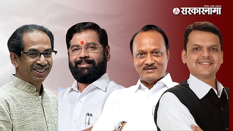 Uddhav thackeray, Ekanath Shinde, Ajit pawar, Devendra fadnavis