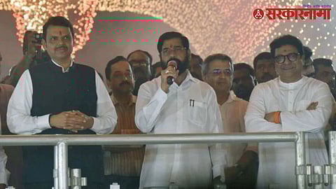 Chief Minister Devendra Fadnavis, Deputy Chief Minister Eknath Shinde and Raj Thackeray