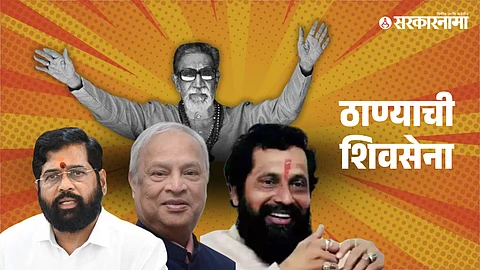 असे नेतृत्व उभे रहायला हवे