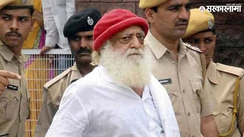 Asaram Bapu