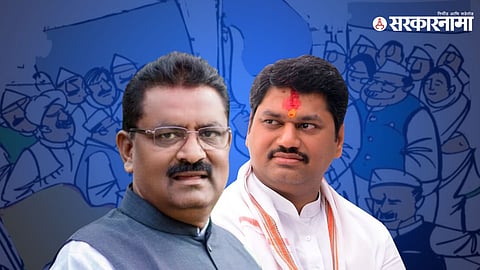 Suresh Dhas, Dhananjay Munde