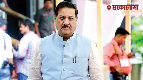 Prithviraj Chavan