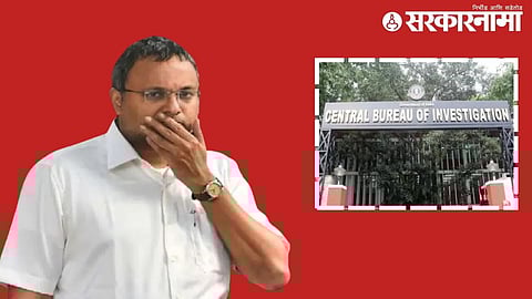 Karti Chidambaram
