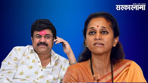 Walmik Karad, Supriya Sule