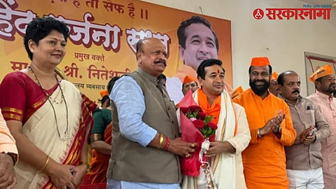 Sangli Hindu Garjana Sabha