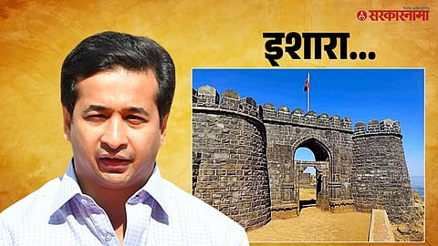 Nitesh Rane