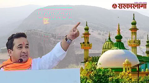 Nitesh Rane On Vishalgad