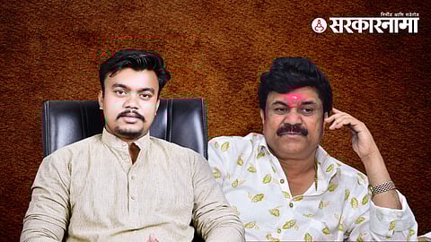 Sushil Karad-Walmik Karad