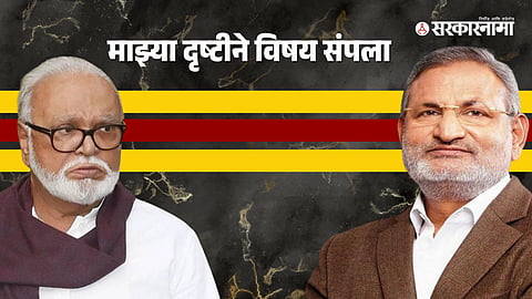 Chhagan Bhujbal-Manikrao Kokate