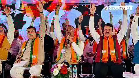 Nitin Gadkari, Chandrashekhar Bawankule, Devendra Fadnavis
