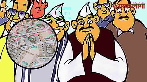 Aatishi Crowdfunding