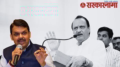 Devendra Fadnavis, Ajit Pawar