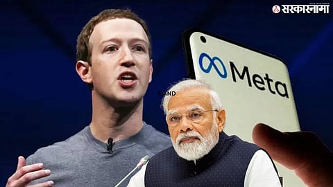 Meta And Modi government .jpg