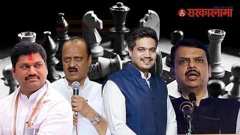 Rohit Pawar | Devendra Fadnavis | Ajit Pawar | Dhananjay Munde