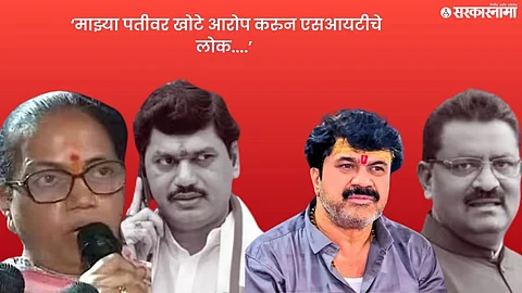 manjili karad (1).jpg