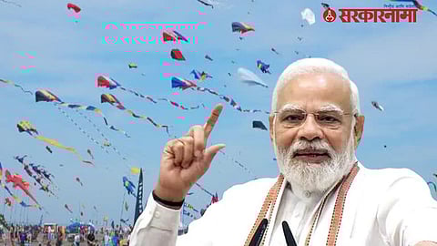 PM Modi on Sankranti