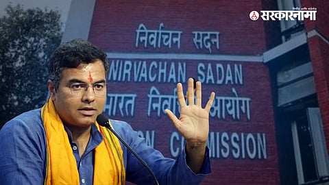 BJP Leader Parvesh Verma