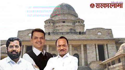 Nagpur Bench of Bombay High Court