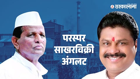 Sidramappa Patil-Shivsharan Birajdar