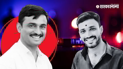 Santosh Deshmukh Krishna Andhale News