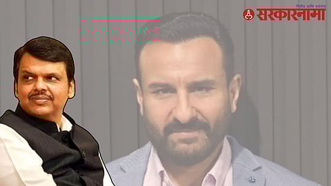 devendra fadnavis And saif ali khan