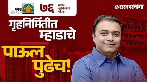 Pankaj Bhoyar
