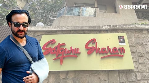 Saif Ali Khan Attack