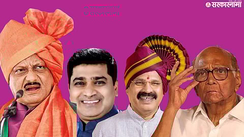 ajit pawar -sharad pawar -Vilas Lande Ajit Gavhane .jpg