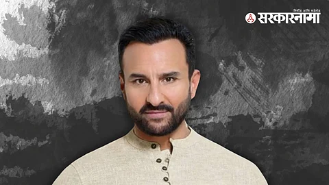 Saif Ali Khan