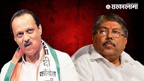 Ajit Pawar Pune Guardian minister and Chandrakant Patil