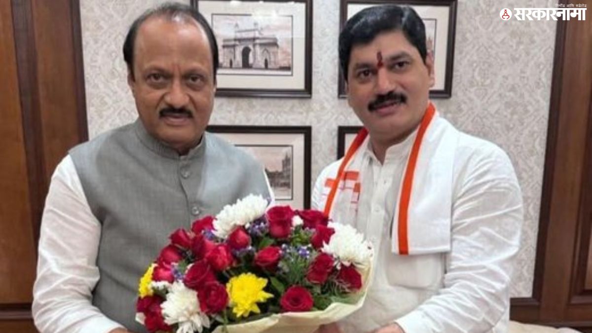 Dhananjay Munde Ajit pawar .jpg