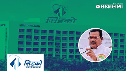 Sanjay Shirsat CIDCO