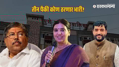 Municipal Corporation Elections